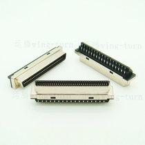 Yunteng MC68F SCSI CN68 female wire forming body 68 core wire type injection molded connector female head