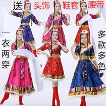  New Tibetan dance female minority adult sleeve performance suit long skirt Tibetan dance national costume performance costume