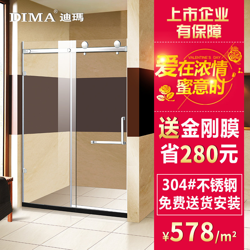 ���겻���304������ԡ��E232