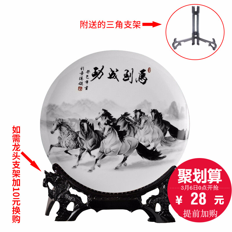 �����մɰڼ�zsp-001