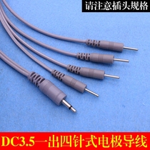 DC3 5 head one-drag four-pin electrode wire one out four physiotherapy connection wire copper foil wire tensile conductor