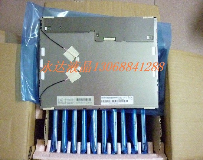 AU original G150XG01 V 0 G150XG03 V 1 M150XN07 V 1V 2V 9 of a tree