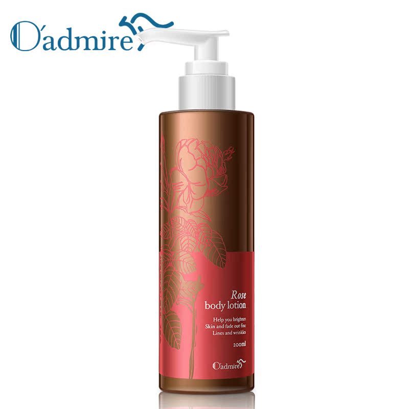 澳赞优野玫瑰保湿嫩体乳200ml 嫩滑肌肤补水保湿身体乳滋养肌肤