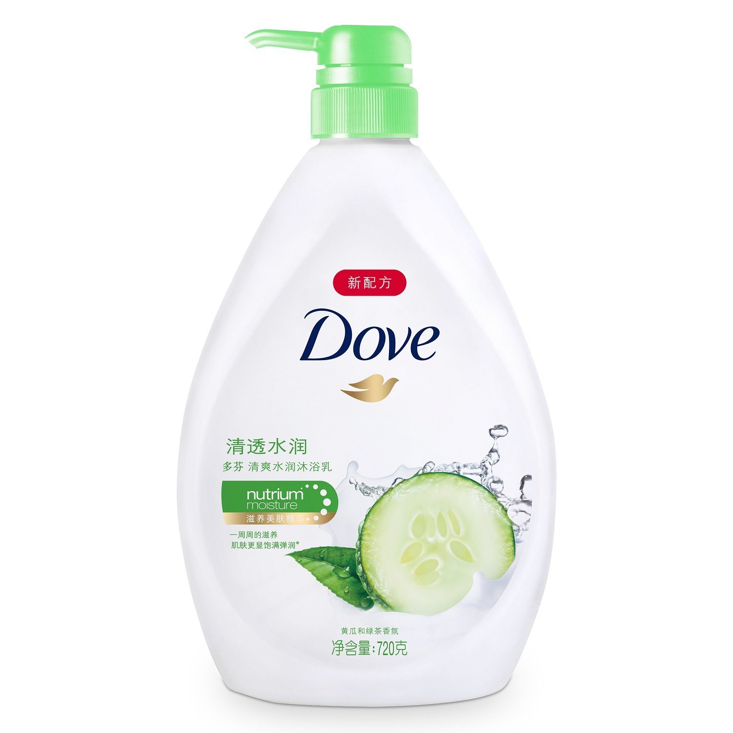 Dove/多芬沐浴露清透水润沐浴乳持久留香男女通用清洁身体包邮