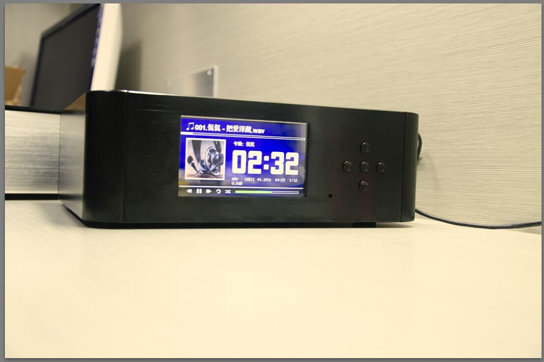 WAV player - WAV player - all aluminum host case