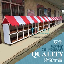 Variety of pipes Kindergarten outdoor toy storage rack finishing Childrens creative toy classification cabinet shading combination cabinet