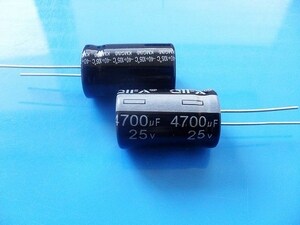 Electrolytic capacitor 25V4700UF imports 25V4700UF special price