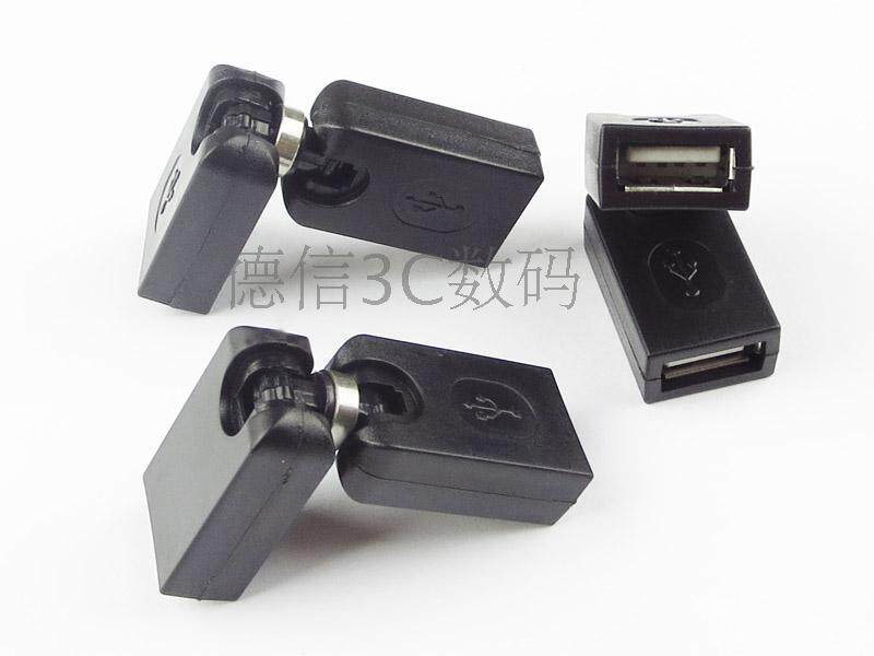 Activity 360-degree universal rotary joint USB mother-to-mother straight-head extension of charging data synchronous adapter
