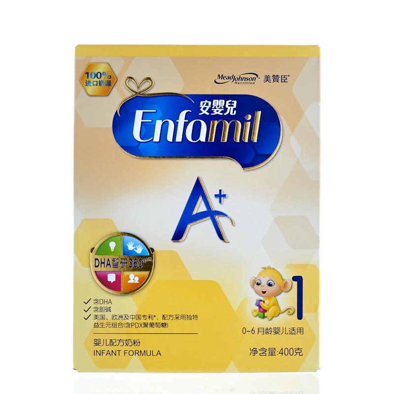 乐友孕婴童美赞臣奶粉1段安婴儿A+1段(0-6月)400g/盒婴儿奶粉
