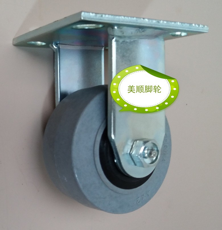 New product MeiShun 4 series 4 inch heavy environmental wear resistant artificial rubber conductive dual bearing silent fixed caster