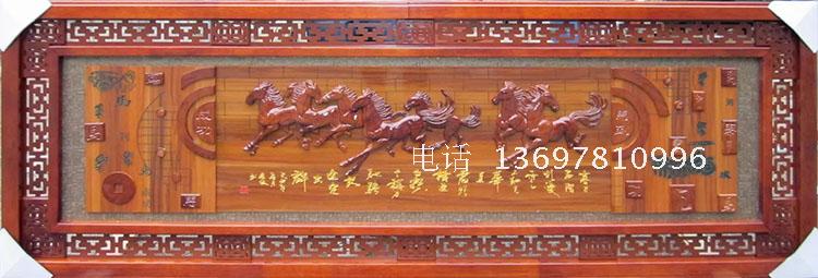 Horse to Success Eight Jun Tueight-horse solid wood frame Opening plaque Plaque Forehead Wood Carving Company Office Hang Painting Gift Pendulum