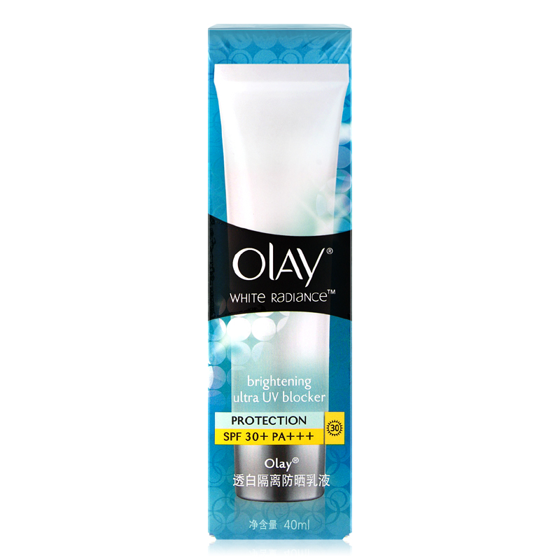 包邮 正品 OLAY/玉兰油水感透白高倍隔离防晒乳液40ML SPF30军训