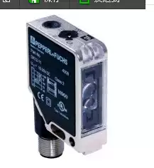 German Beiga P F color Mark sensor DK12-11-5215 spot bargaining