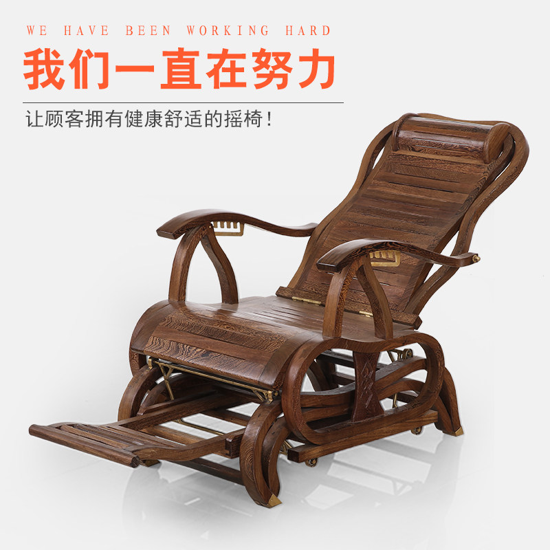 ��Ǭ���º�ľ�Ҿ߼���ľҡ��