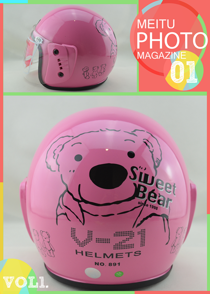 Korean fashion trend half helmet cartoon helmet electric car winter helmet Men and women autumn helmet Cute lady helmet small