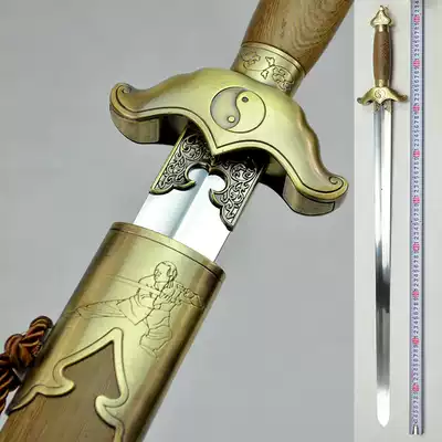Longquan Caolu Sword Factory Stainless Steel Men and Women Taiji Sword Wushu Morning Exercise Soft Sword Factory has not opened the blade