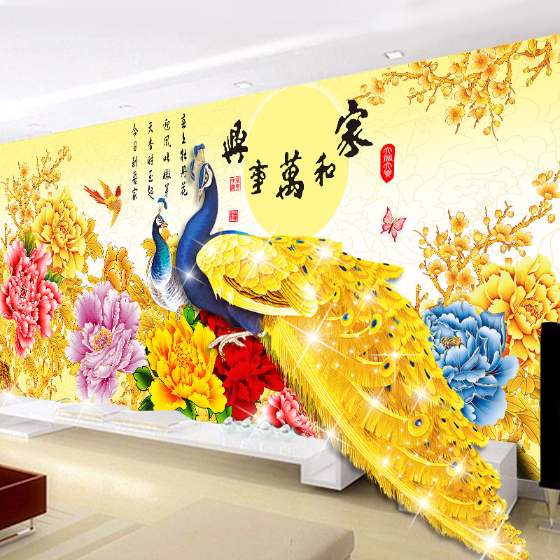 Ӣ�����5d��ʯ��88809