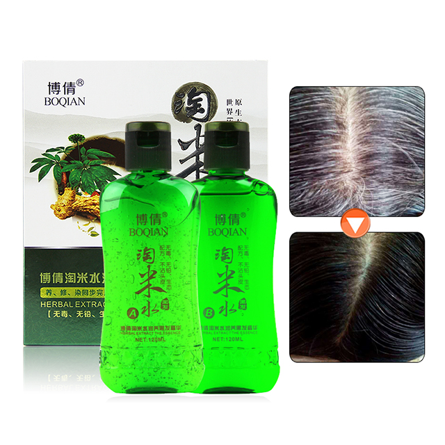 博倩纯正品染发膏黑发植物染发剂一洗黑洗发剂一梳黑自然黑色染色
