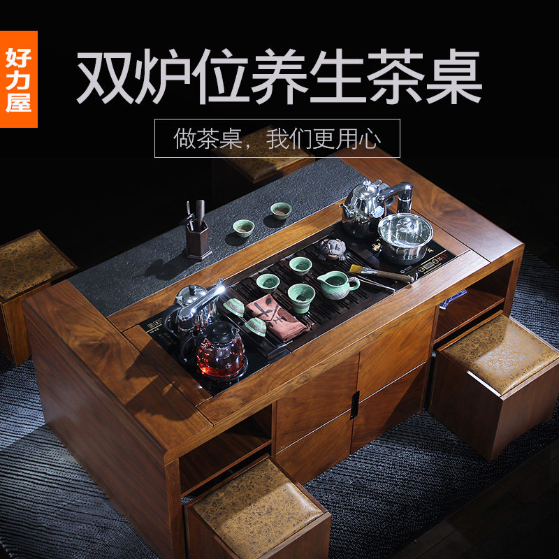 �����ݻ���ʯ��Ȼ����ʯ����輸8228#