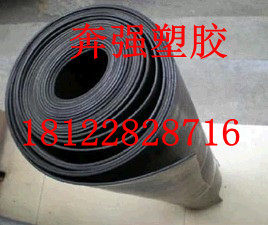 Black silica gel leather resistant to acid-resistant, anti-vibration and anti-tensile tear wear resistant material thickness 1 2 3 mm mm