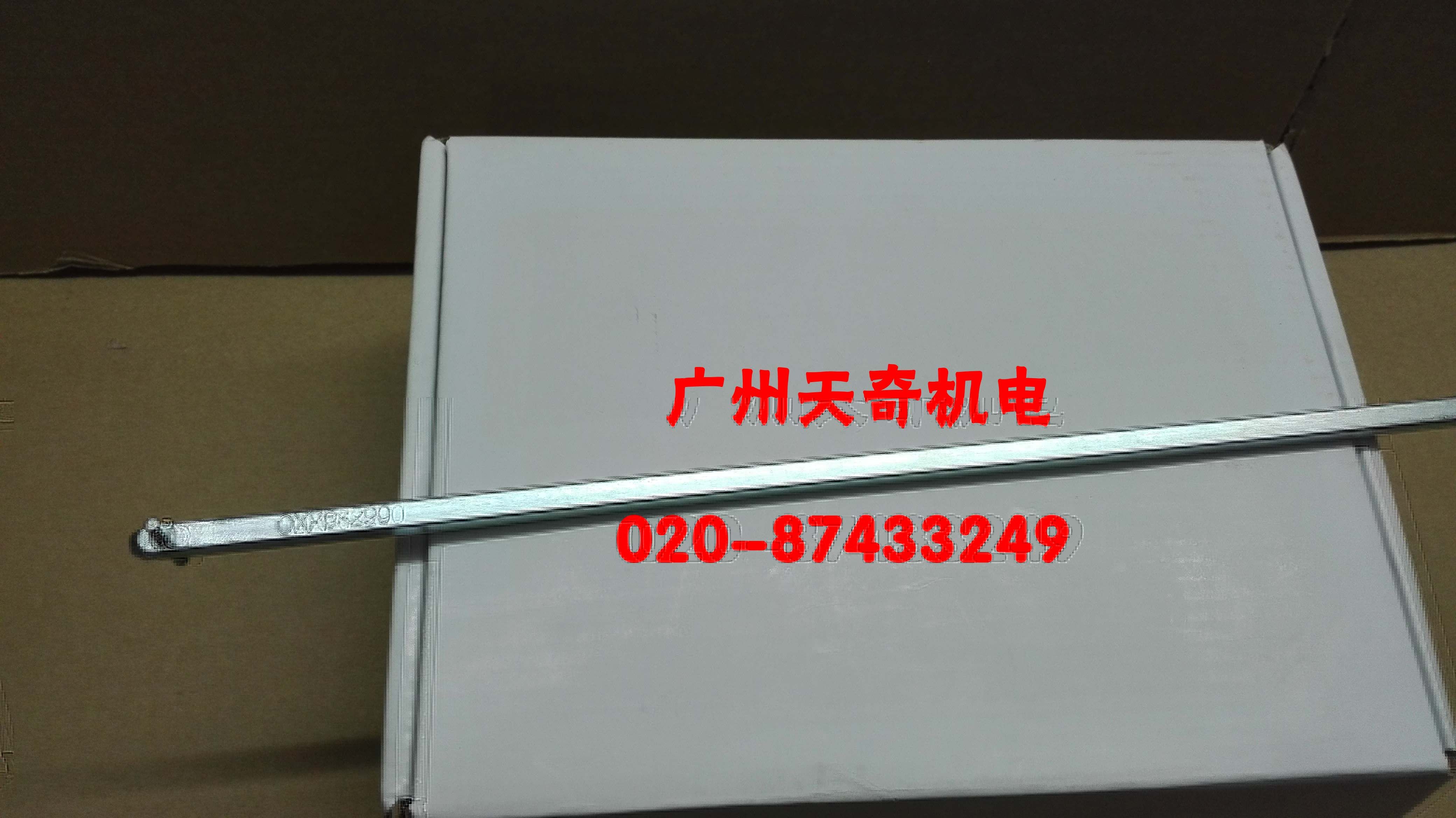 Original new ABB isolation switch load switch handle extension rod OXP6X290 290MM