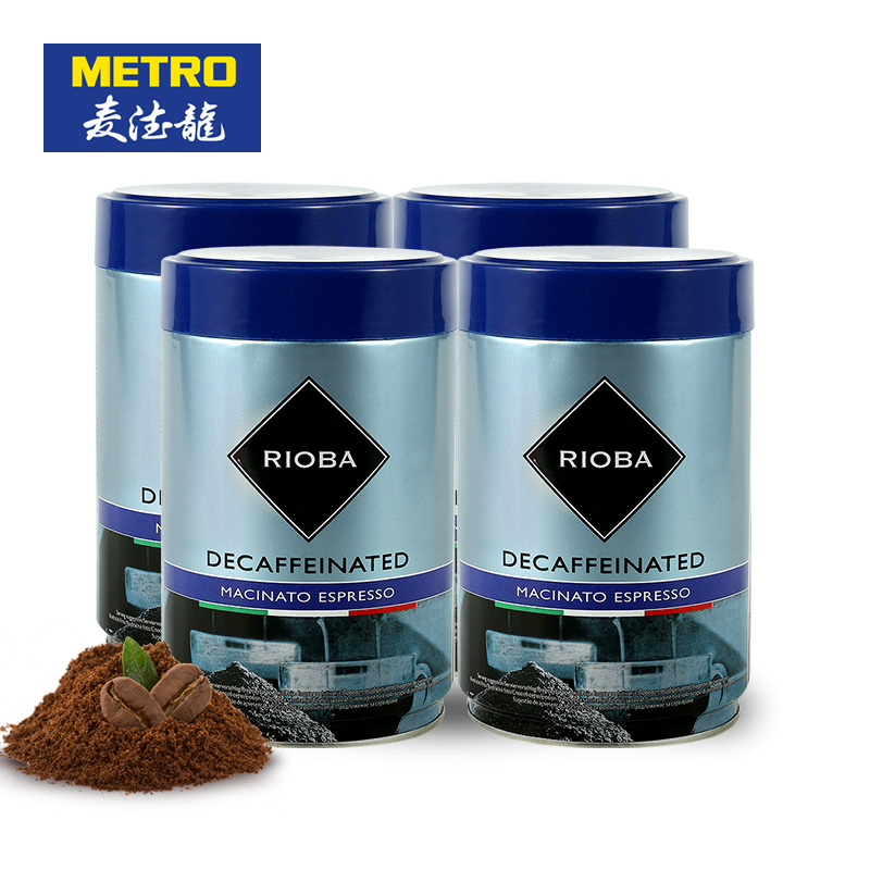 包邮 麦德龙 RIOBA 瑞吧阿拉比脱咖啡因咖啡粉250G*4 意大利进口