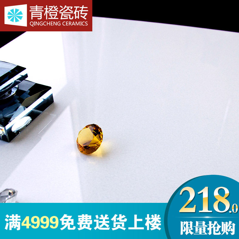 ��ȴ�ש΢��ʯ��שөʯ��800x800����