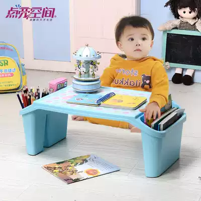 Early education table Bed small table Computer table Children's toys Parent-child game desk Desk Baby eating table