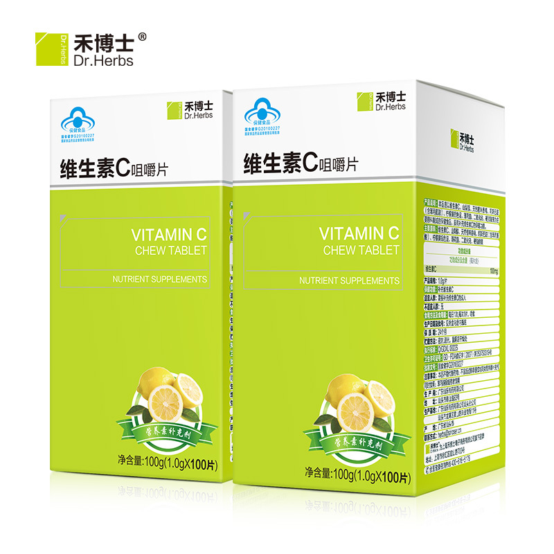 Dr．Herbs/禾博士 维生素C咀嚼片 1.0g/片*100片*2盒套餐
