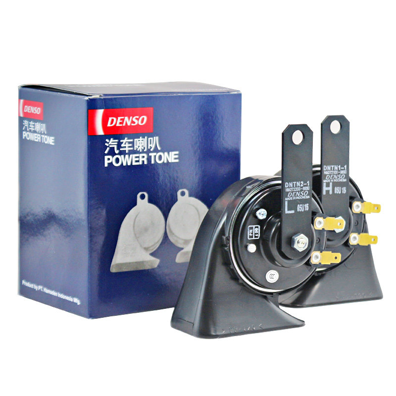 Electric integrated Emgrand EC7 Emgrand GL GX Emgrand GS King Kong Vision snail horn car horn pair