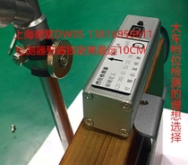 Car gear detector gear position detector low-cost gear detection for driving test