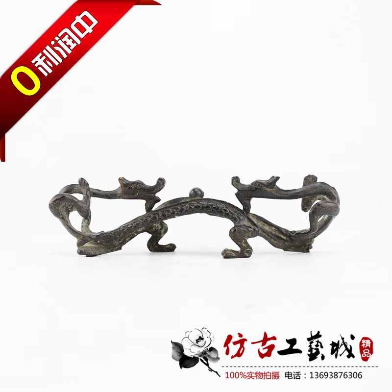 Wenfang Four treasures Antique copper pen holder Pen stand Pure copper calligraphy supplies Two dragon play beads unique classical style