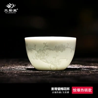 Sanqintang Kungfu Teacup Gốm Master Cup Cup Cup duy nhất Jingdezhen Bộ cá tính Cup Cup Handmade nhỏ - Trà sứ bộ ấm chén