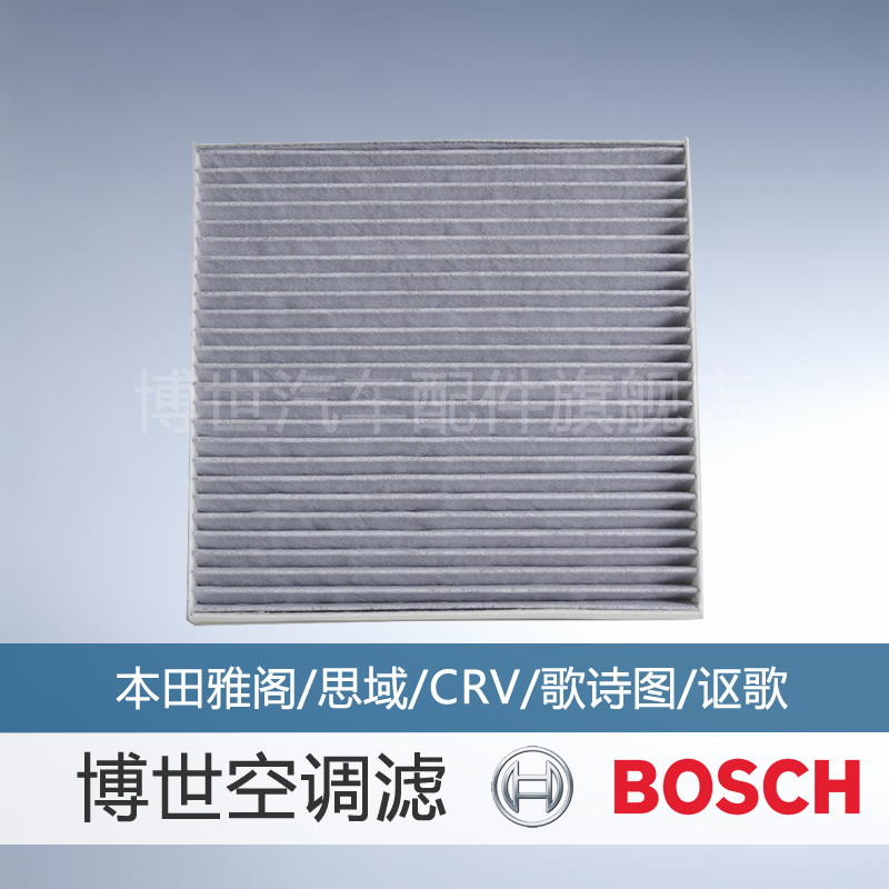 ����˫Ч����̿�յ��� 0986AF4265