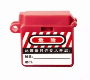 BD-8186 220V standard two-phase European standard plug lock two-phase round head power plug lock