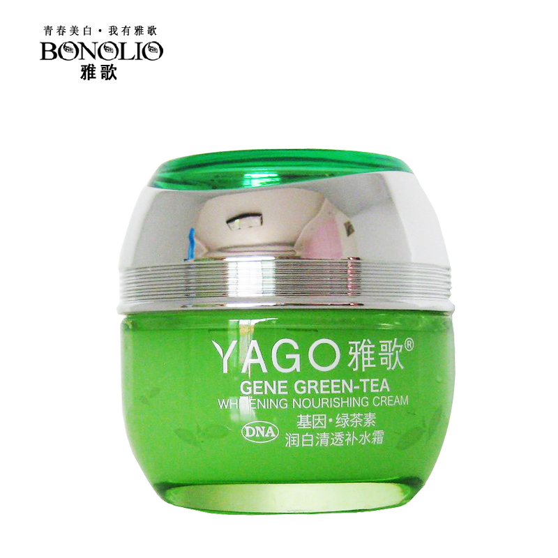 雅歌   水润白补水乳霜 50g