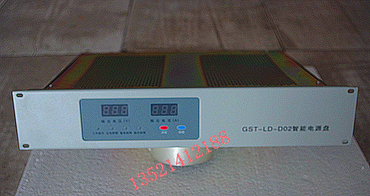 Bay Power Disc GST-LD-D02 Smart Power Supply Disc Original