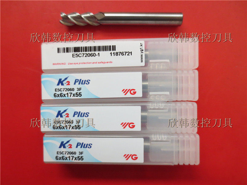E5C72060 YG K2 milling cutter 3 cutters is 6X6X17X55