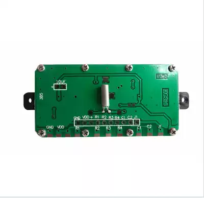 kg316 LCD time control timing module Time control timer switch timer module 1 5V factory direct sales