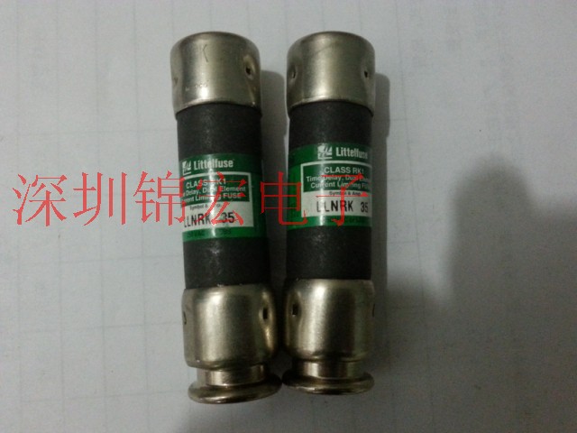 Supply Insurance LLNRK 35