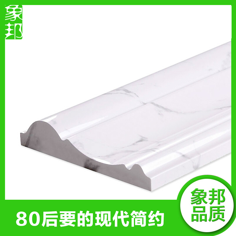 ���´���ʯ����װ�α�������ǽyx2016