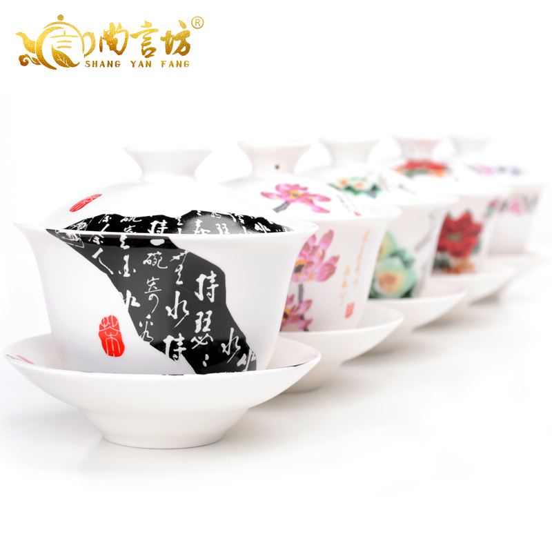 ���Է������� SDP148