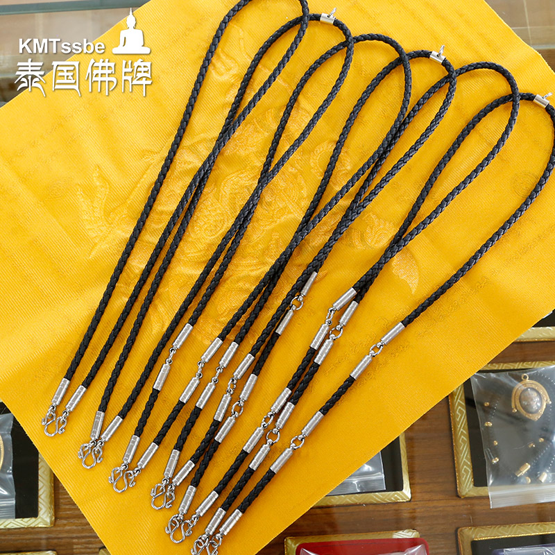 Thai Buddha chain Leather woven Buddha rope hanging one hanging two hanging three hanging four hanging five hanging six