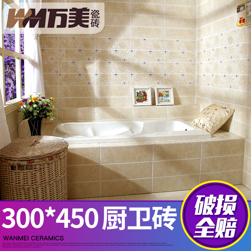 ������ש��ש����שǽש��ש��Ƭ�ײ�