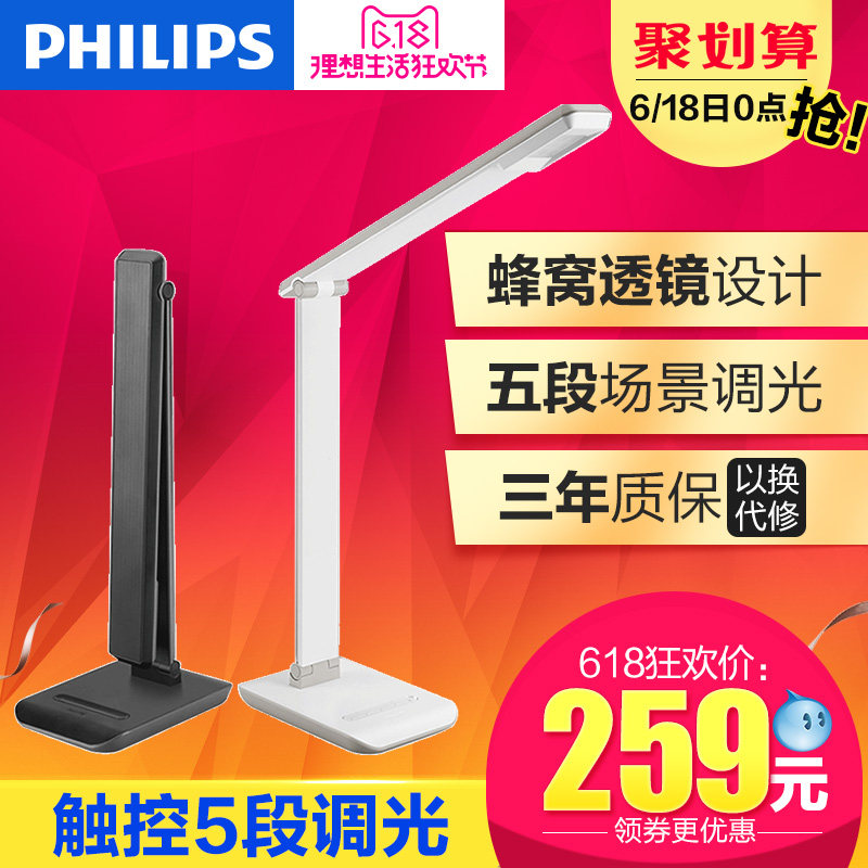 ������led̨��