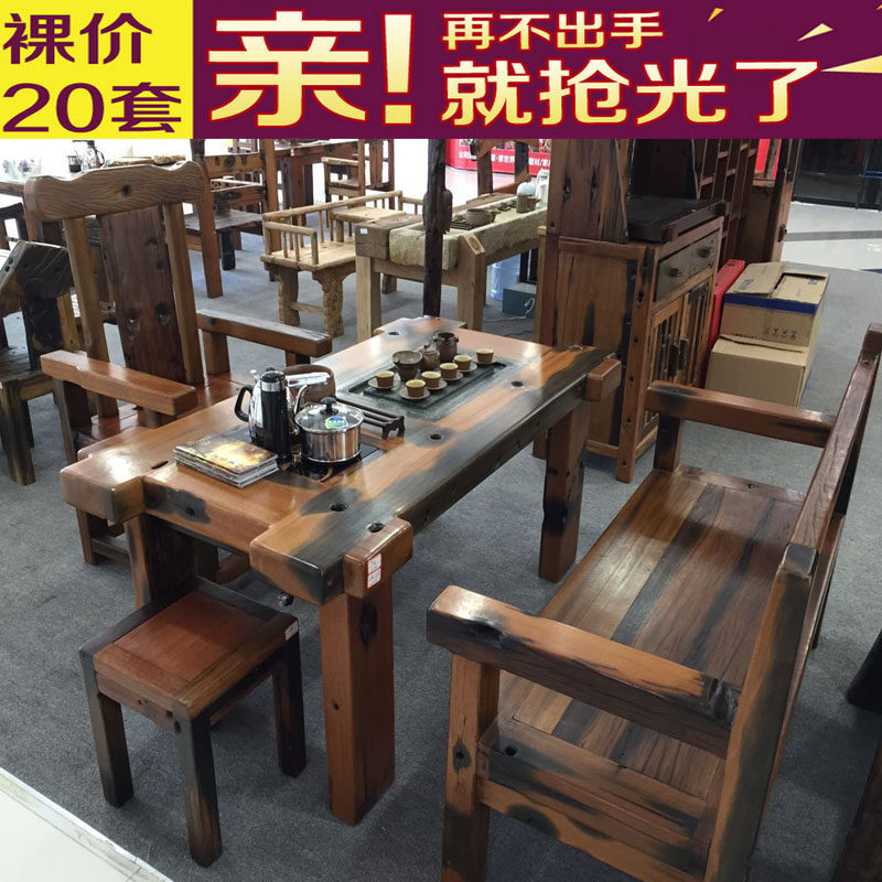 Old ship wooden tea table sunken ship wooden tea table solid wood kung fu tea table ancient ship wooden tea table and chair ship wooden furniture black gold stone