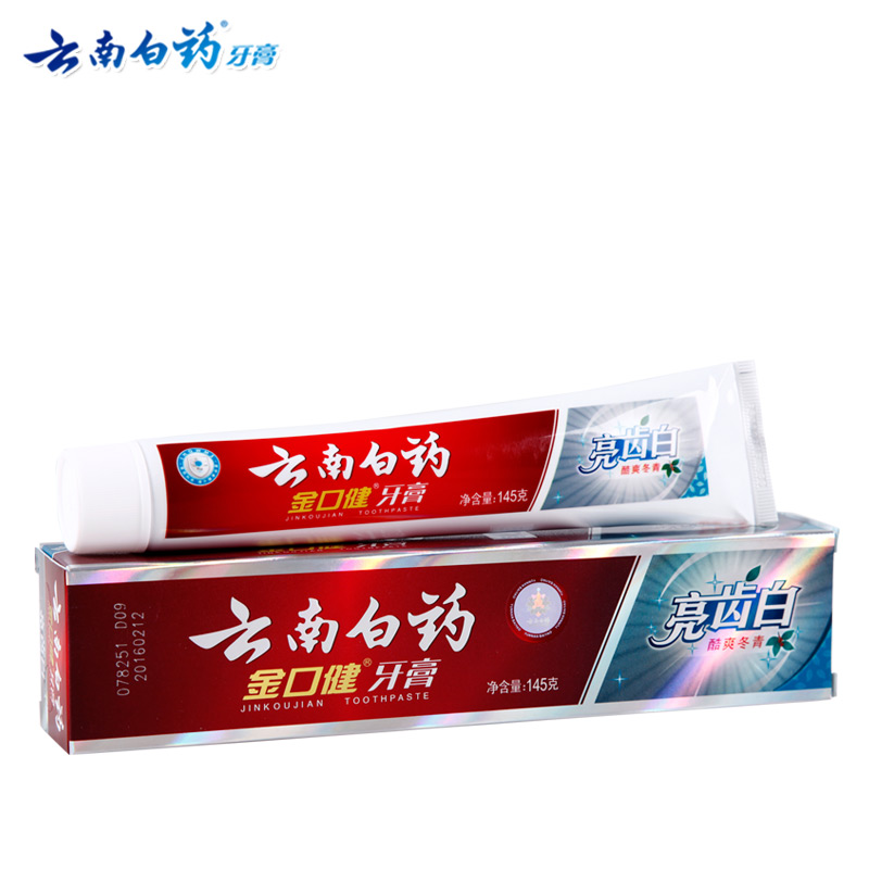 云南白药 金口健牙膏 帮助清理牙渍咖啡渍 亮齿白酷爽冬青 145G