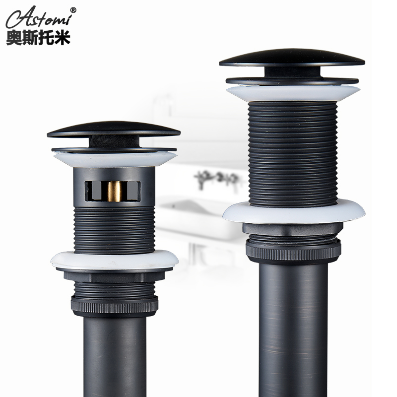 Black bronze bouncing basin drainer All copper basin Hand wash basin Glass basin Push-down drain pipe accessories