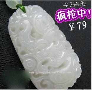 Hetian jade white jade twelve zodiac signs Hetian white jade snake sheep rabbit cow horse dog chicken pig tiger monkey dragon rat