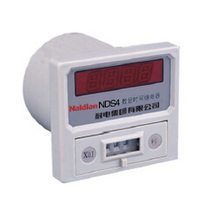 Naidian Naidian Group NDS4-A JS11DN digital display time relay original Huayi